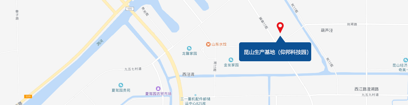 昆山出产基地（v8哈希游戏园）