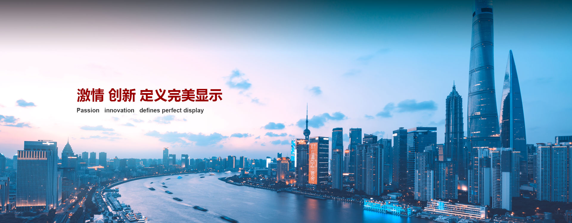 v8哈希游戏-不凡成就非凡,相信品牌的力量
