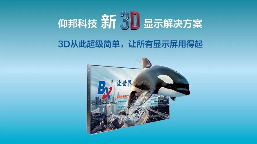 v8哈希游戏-不凡成就非凡,相信品牌的力量