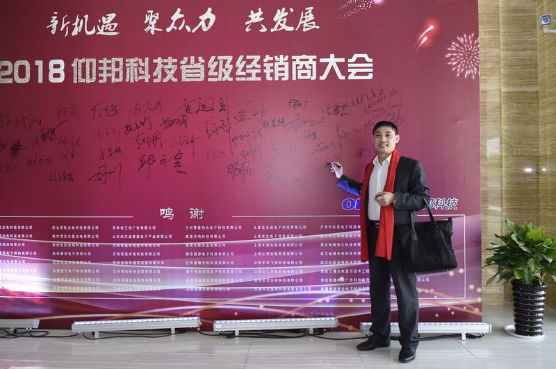 v8哈希游戏-不凡成就非凡,相信品牌的力量