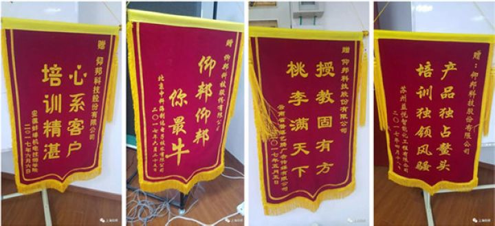 v8哈希游戏-不凡成就非凡,相信品牌的力量