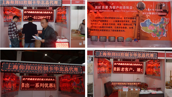 v8哈希游戏-不凡成就非凡,相信品牌的力量
