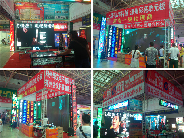 v8哈希游戏-不凡成就非凡,相信品牌的力量
