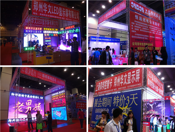 v8哈希游戏-不凡成就非凡,相信品牌的力量