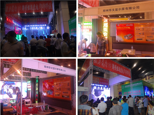 v8哈希游戏-不凡成就非凡,相信品牌的力量