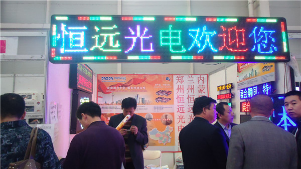 v8哈希游戏-不凡成就非凡,相信品牌的力量