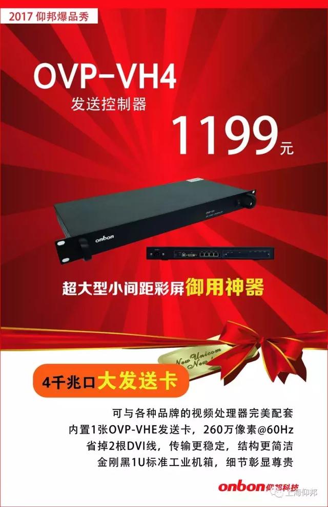 v8哈希游戏-不凡成就非凡,相信品牌的力量