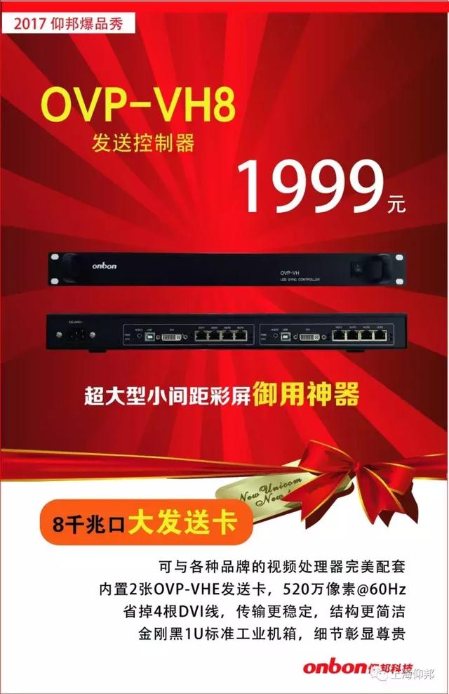 v8哈希游戏-不凡成就非凡,相信品牌的力量