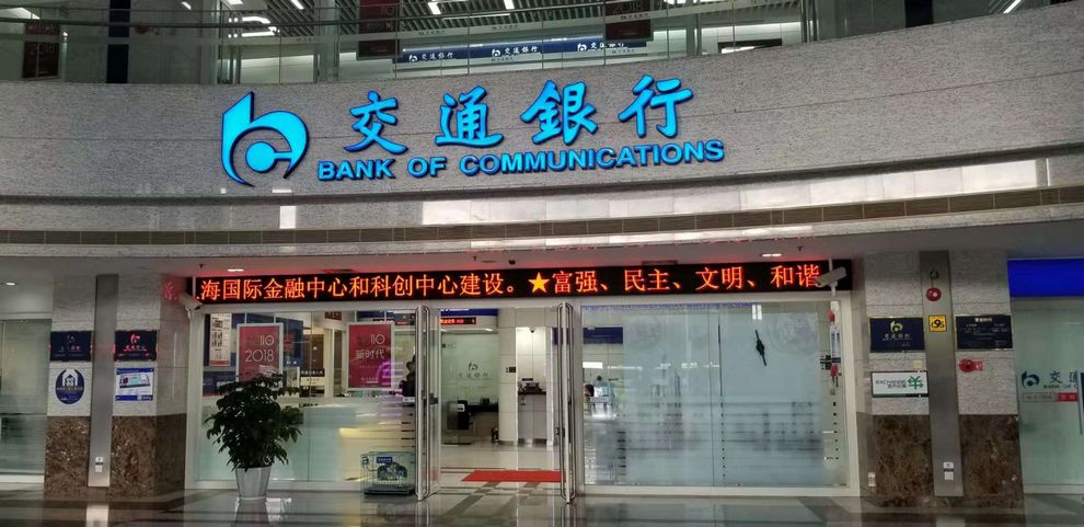 v8哈希游戏-不凡成就非凡,相信品牌的力量