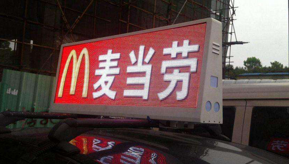 v8哈希游戏-不凡成就非凡,相信品牌的力量
