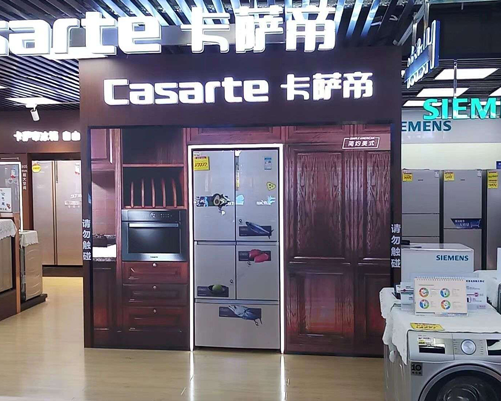 v8哈希游戏-不凡成就非凡,相信品牌的力量