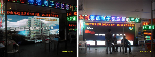 v8哈希游戏-不凡成就非凡,相信品牌的力量