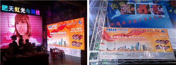 v8哈希游戏-不凡成就非凡,相信品牌的力量