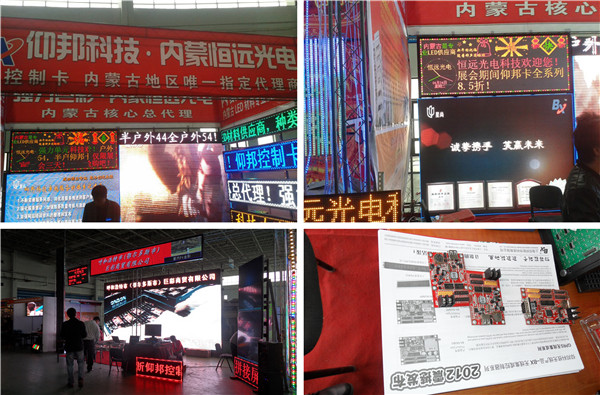 v8哈希游戏-不凡成就非凡,相信品牌的力量