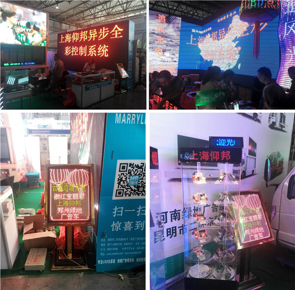 v8哈希游戏-不凡成就非凡,相信品牌的力量