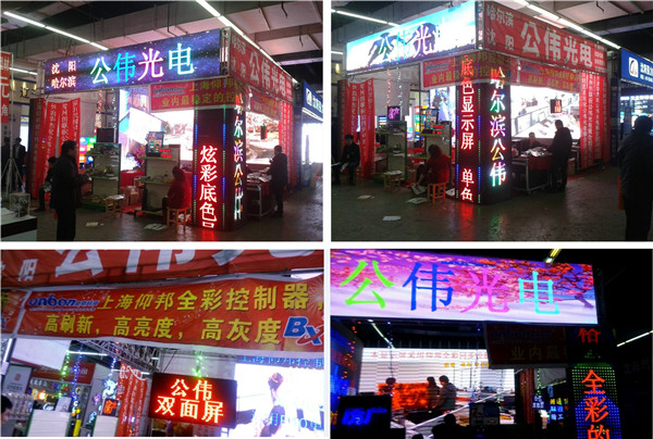 v8哈希游戏-不凡成就非凡,相信品牌的力量