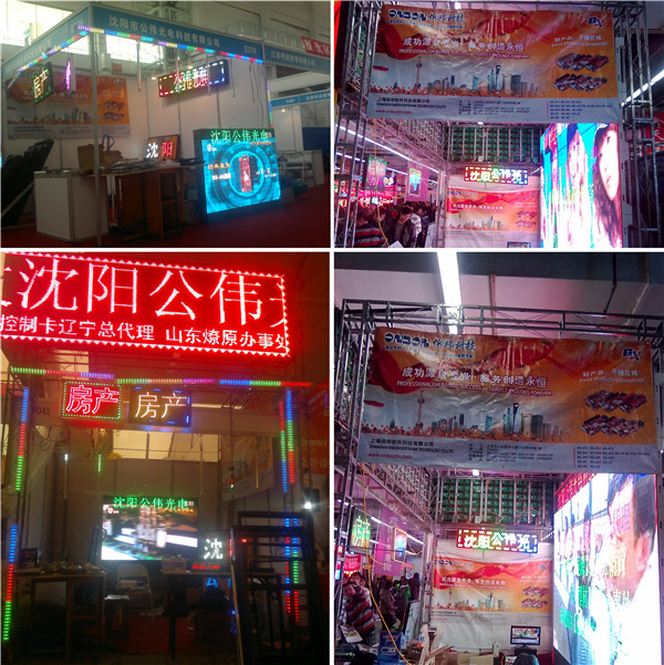 v8哈希游戏-不凡成就非凡,相信品牌的力量