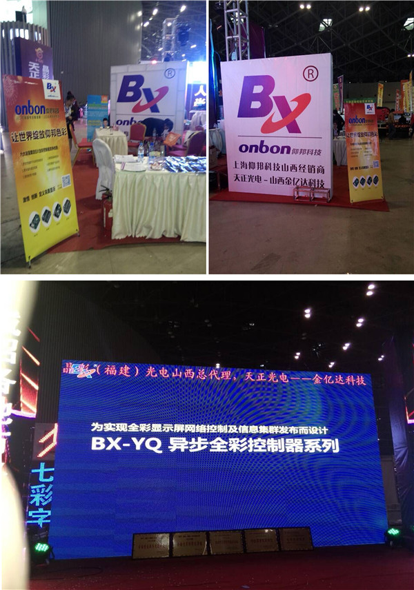 v8哈希游戏-不凡成就非凡,相信品牌的力量
