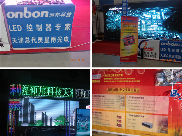 v8哈希游戏-不凡成就非凡,相信品牌的力量