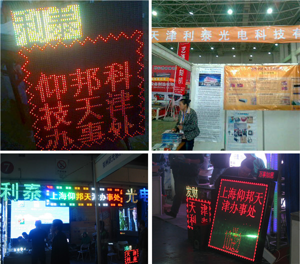 v8哈希游戏-不凡成就非凡,相信品牌的力量