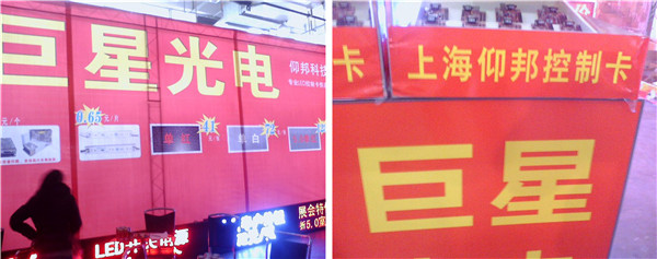 v8哈希游戏-不凡成就非凡,相信品牌的力量