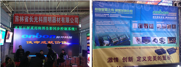 v8哈希游戏-不凡成就非凡,相信品牌的力量