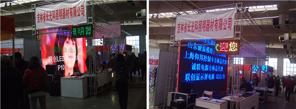 v8哈希游戏-不凡成就非凡,相信品牌的力量