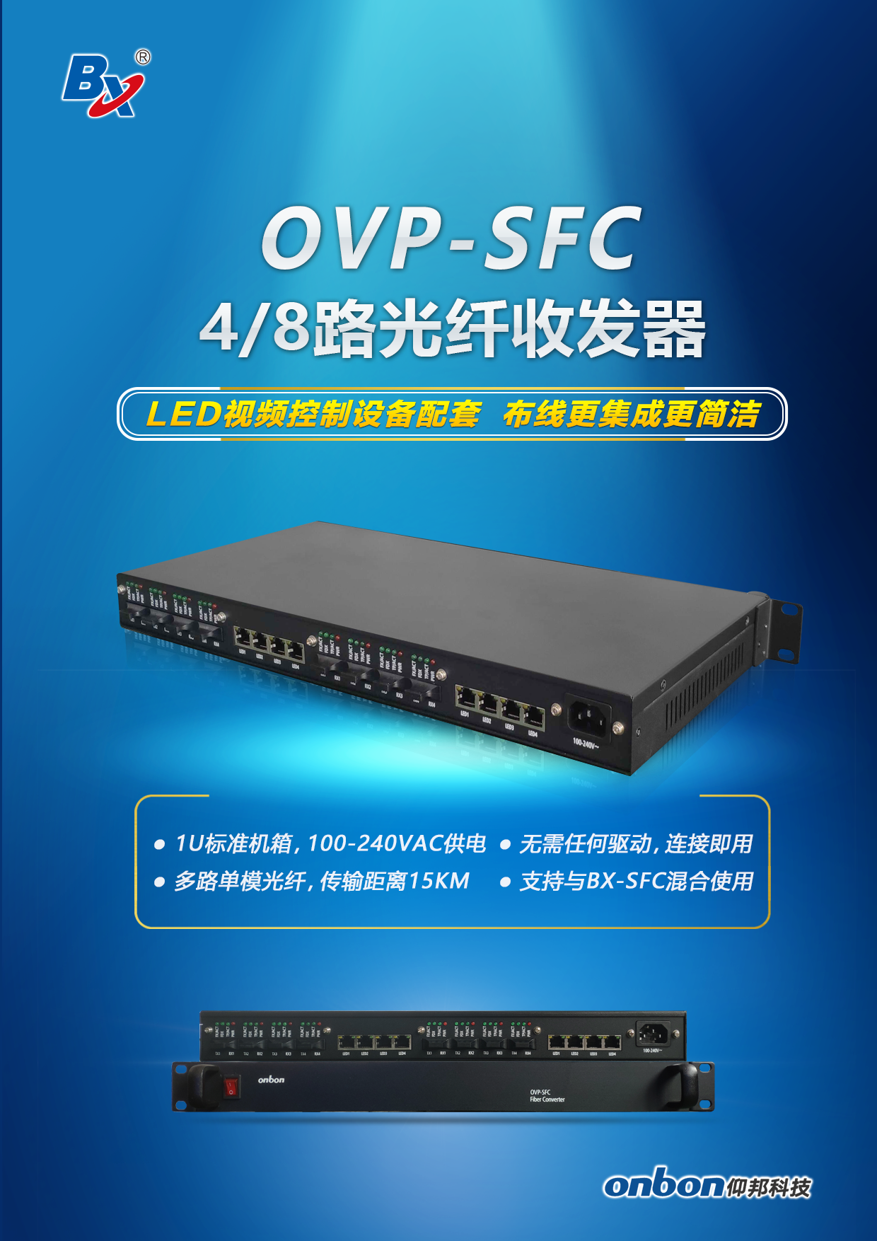 v8哈希游戏-不凡成就非凡,相信品牌的力量