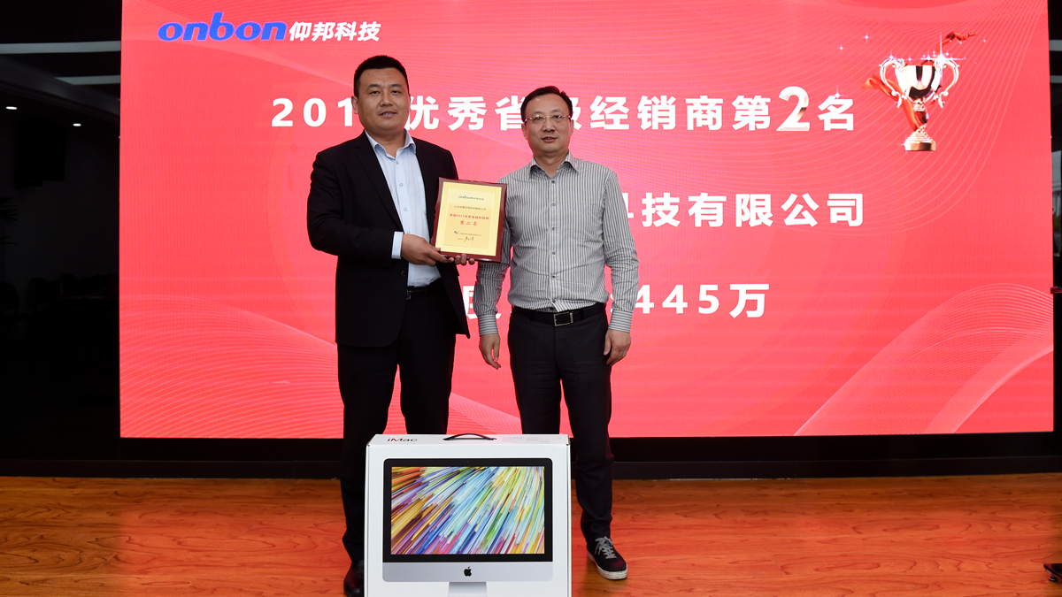v8哈希游戏-不凡成就非凡,相信品牌的力量