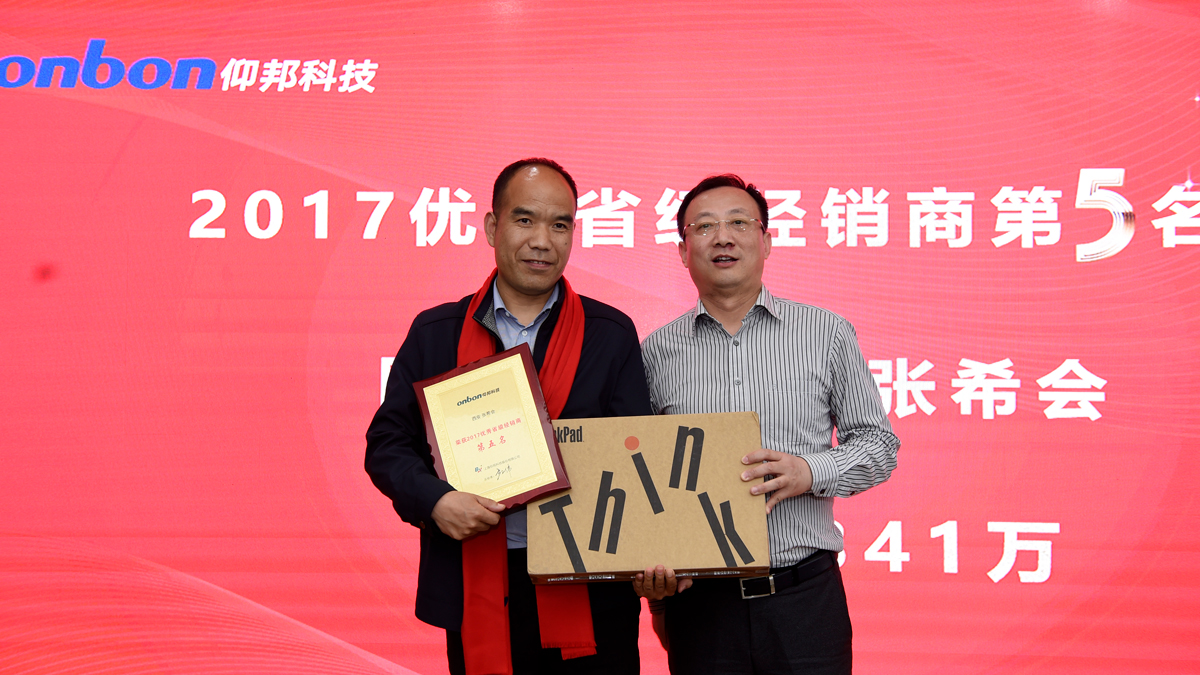 v8哈希游戏-不凡成就非凡,相信品牌的力量