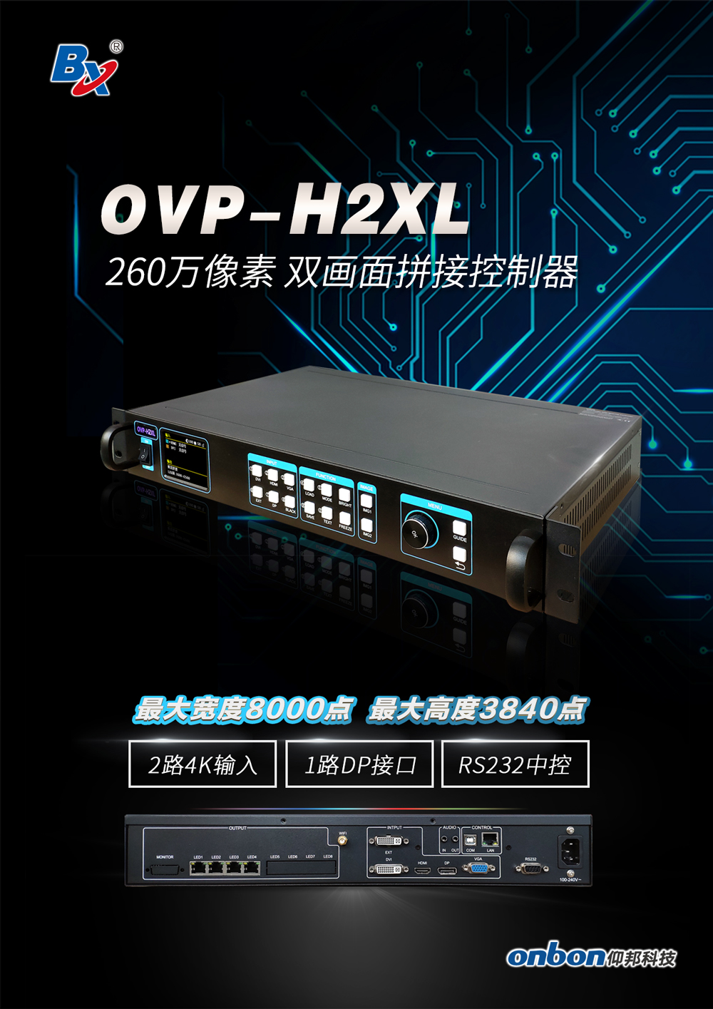 v8哈希游戏-不凡成就非凡,相信品牌的力量