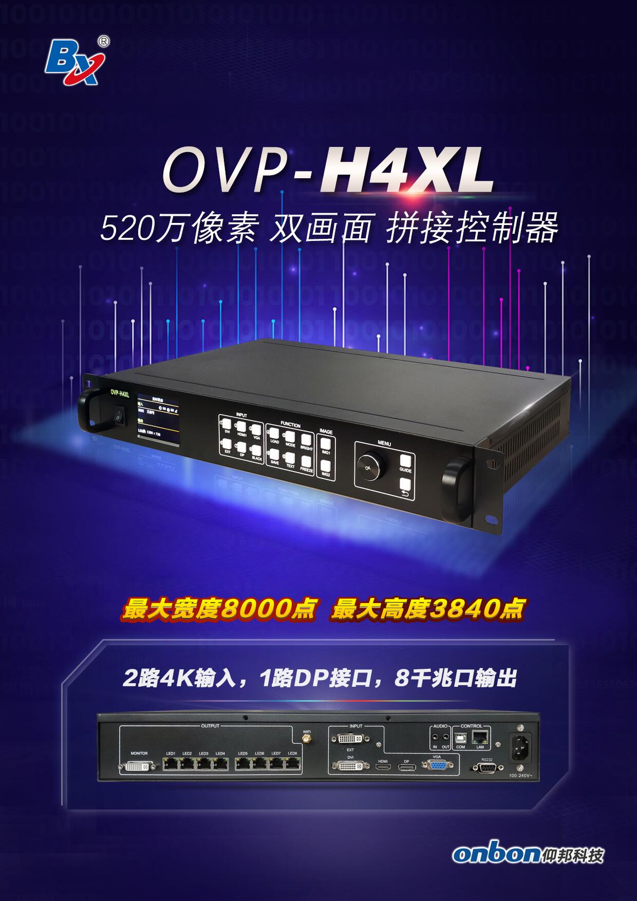 v8哈希游戏-不凡成就非凡,相信品牌的力量