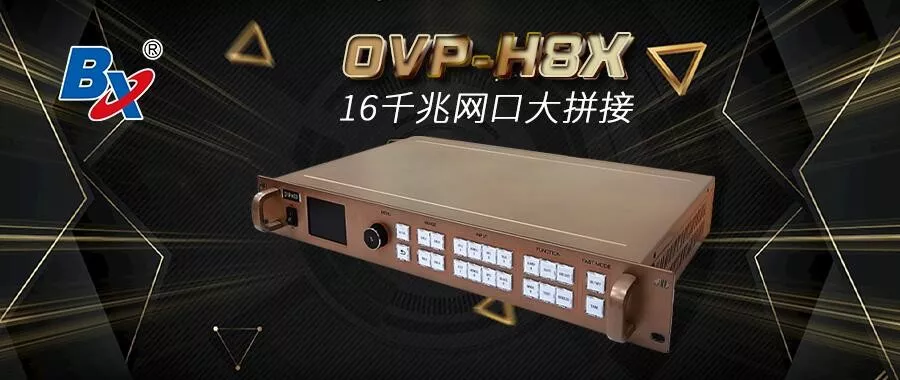 v8哈希游戏-不凡成就非凡,相信品牌的力量
