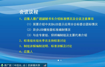 v8哈希游戏-不凡成就非凡,相信品牌的力量