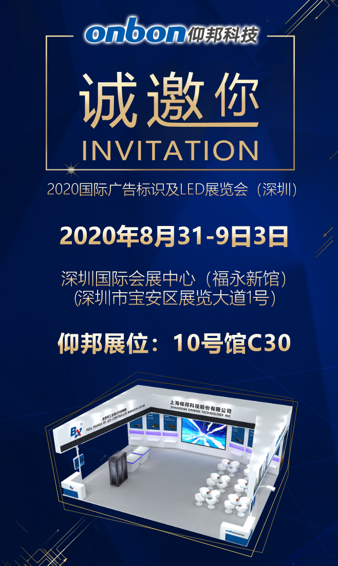 v8哈希游戏-不凡成就非凡,相信品牌的力量