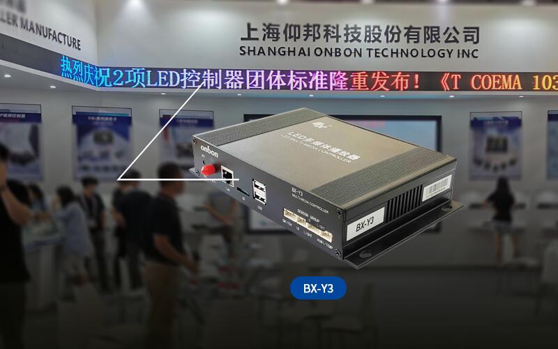 v8哈希游戏-不凡成就非凡,相信品牌的力量