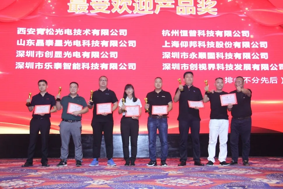 v8哈希游戏-不凡成就非凡,相信品牌的力量