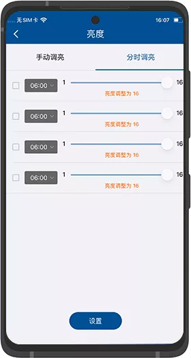 v8哈希游戏-不凡成就非凡,相信品牌的力量