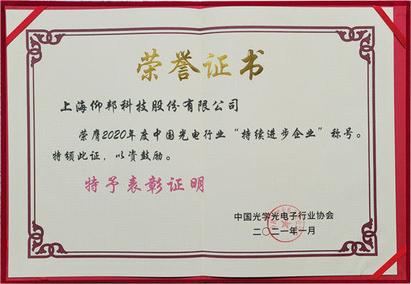 v8哈希游戏-不凡成就非凡,相信品牌的力量