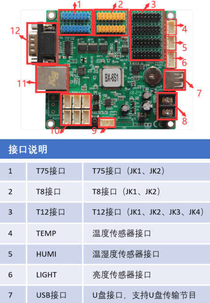 v8哈希游戏-不凡成就非凡,相信品牌的力量