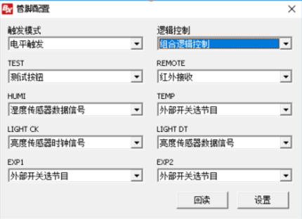 v8哈希游戏-不凡成就非凡,相信品牌的力量