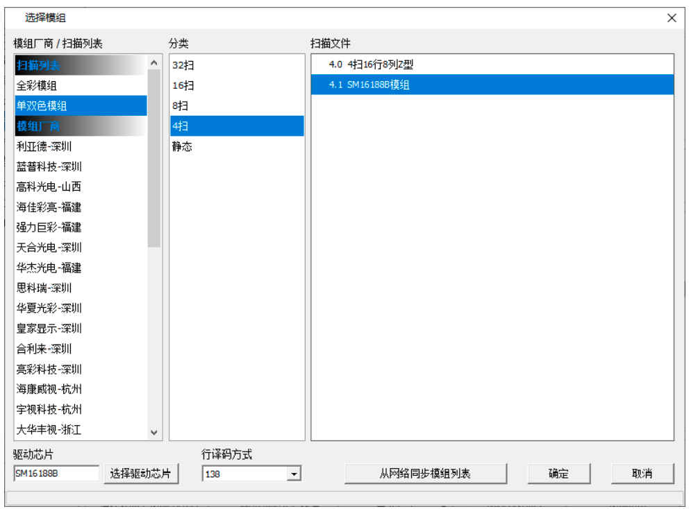 v8哈希游戏-不凡成就非凡,相信品牌的力量