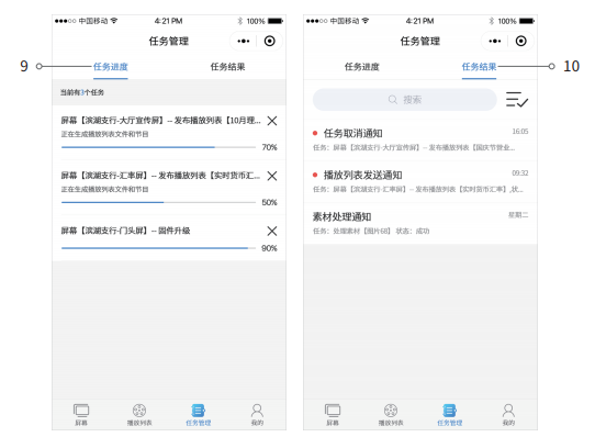 v8哈希游戏-不凡成就非凡,相信品牌的力量