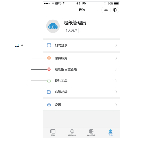 v8哈希游戏-不凡成就非凡,相信品牌的力量