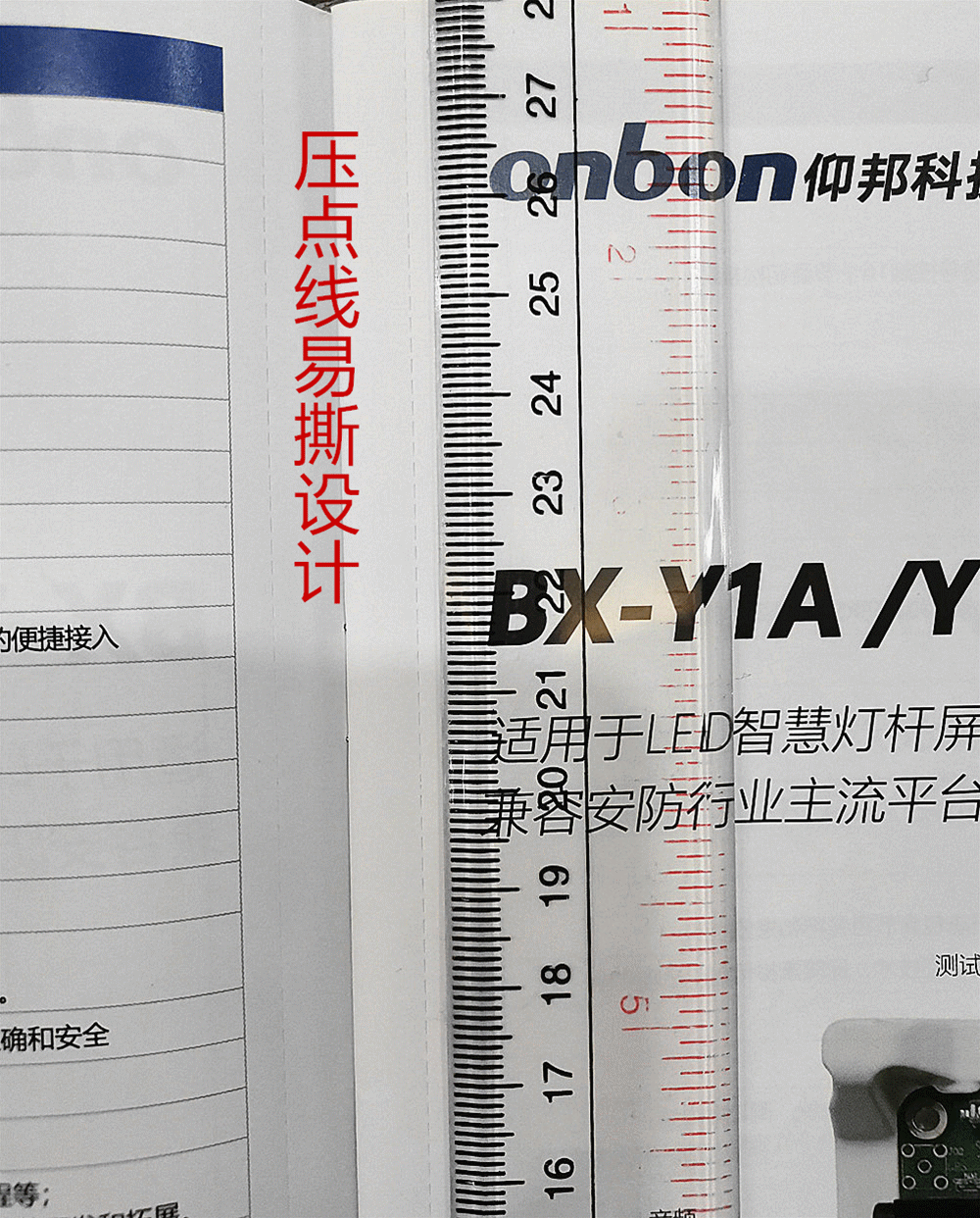 v8哈希游戏-不凡成就非凡,相信品牌的力量