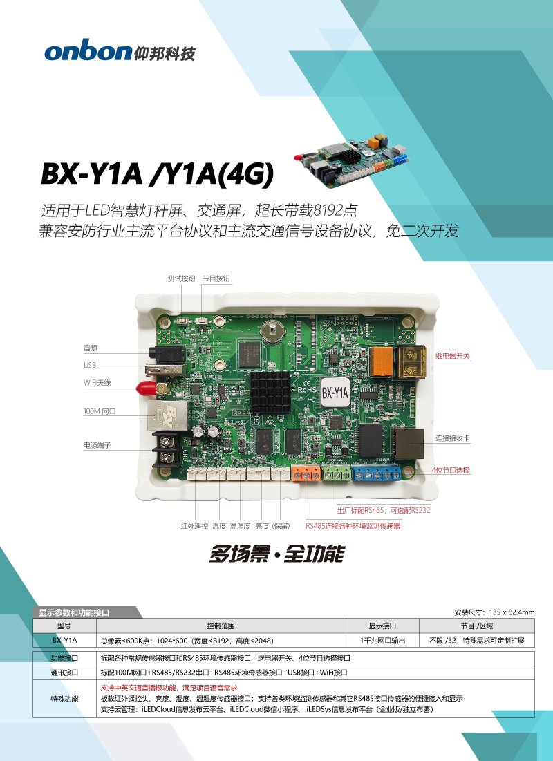 v8哈希游戏-不凡成就非凡,相信品牌的力量