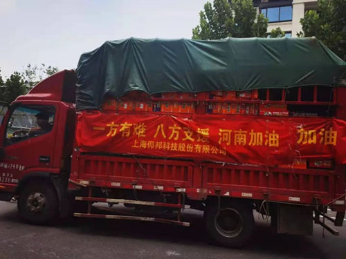 v8哈希游戏-不凡成就非凡,相信品牌的力量