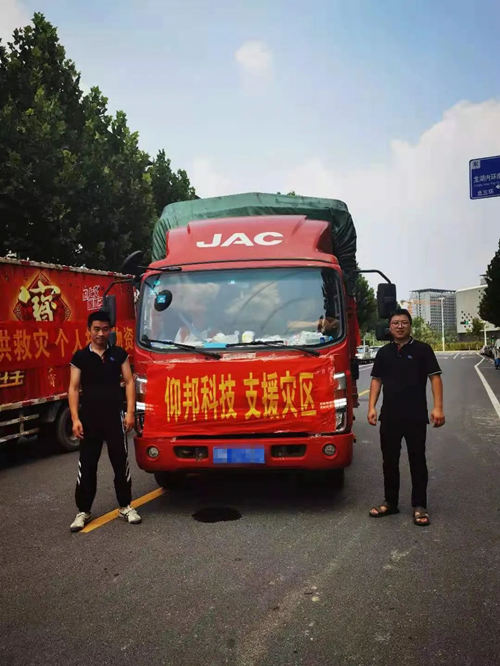 v8哈希游戏-不凡成就非凡,相信品牌的力量