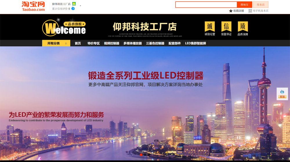 v8哈希游戏-不凡成就非凡,相信品牌的力量