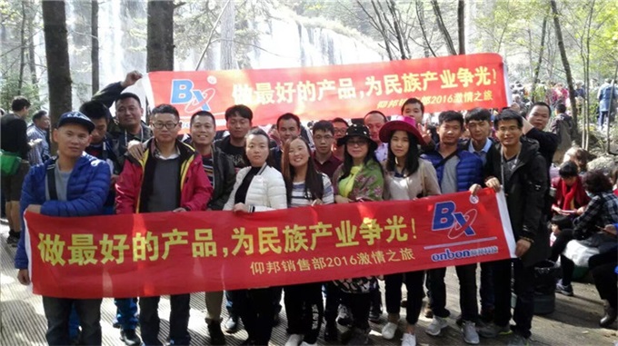 v8哈希游戏-不凡成就非凡,相信品牌的力量